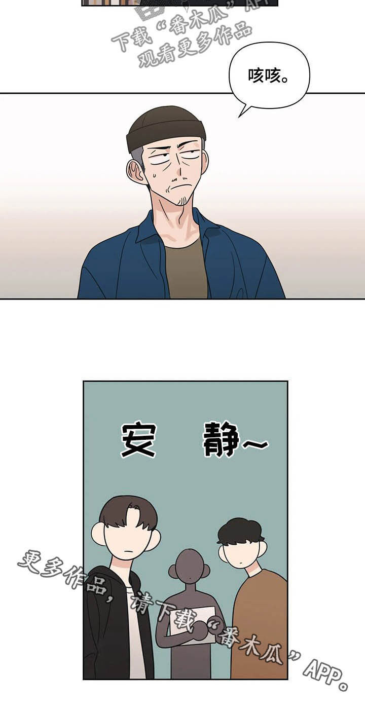 第35话21