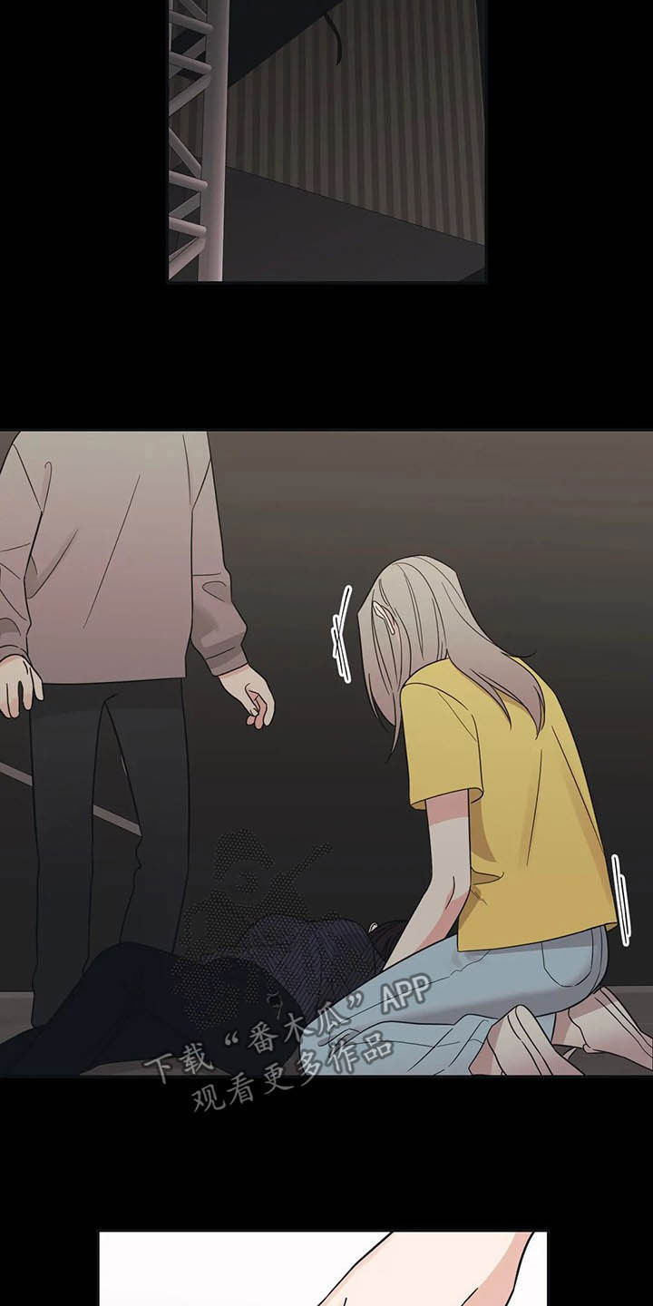 第35话5
