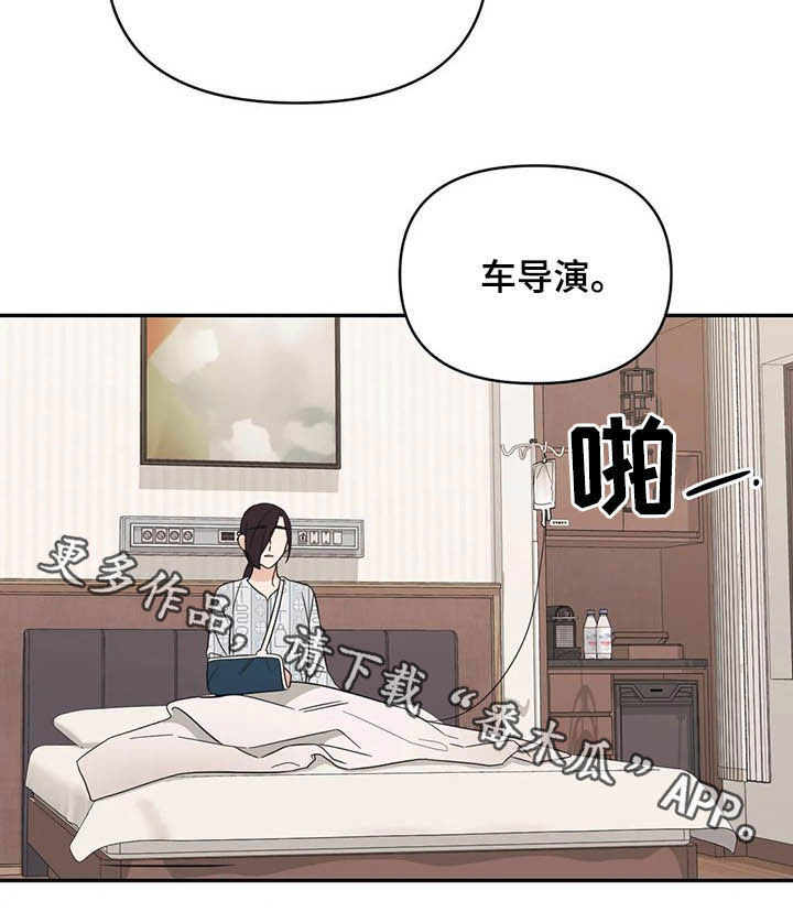 第34话24