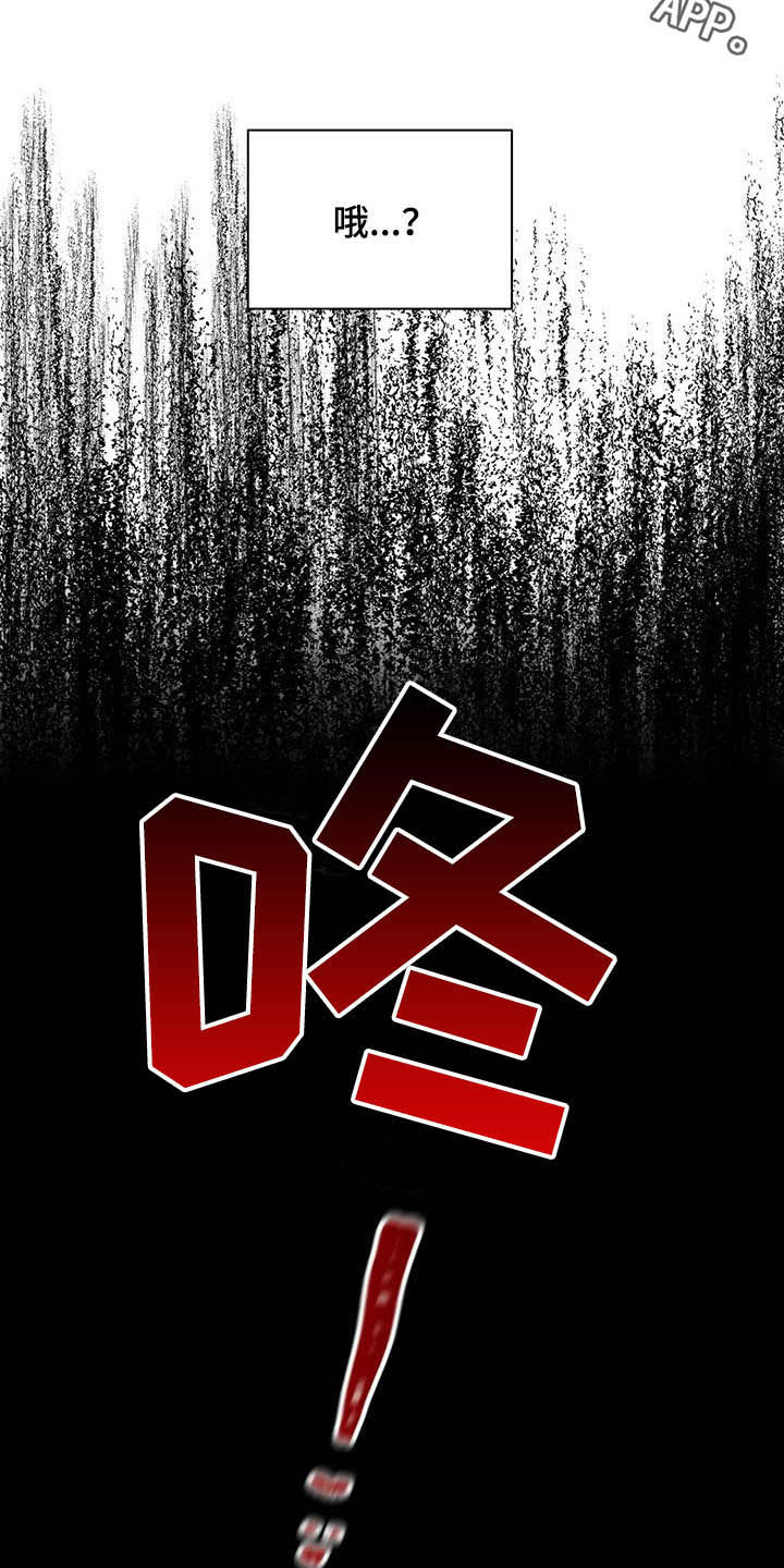 第32话19