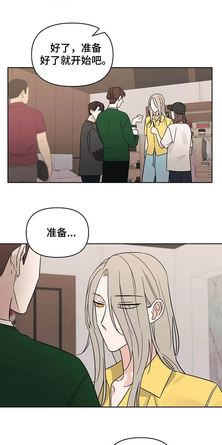 第31话16