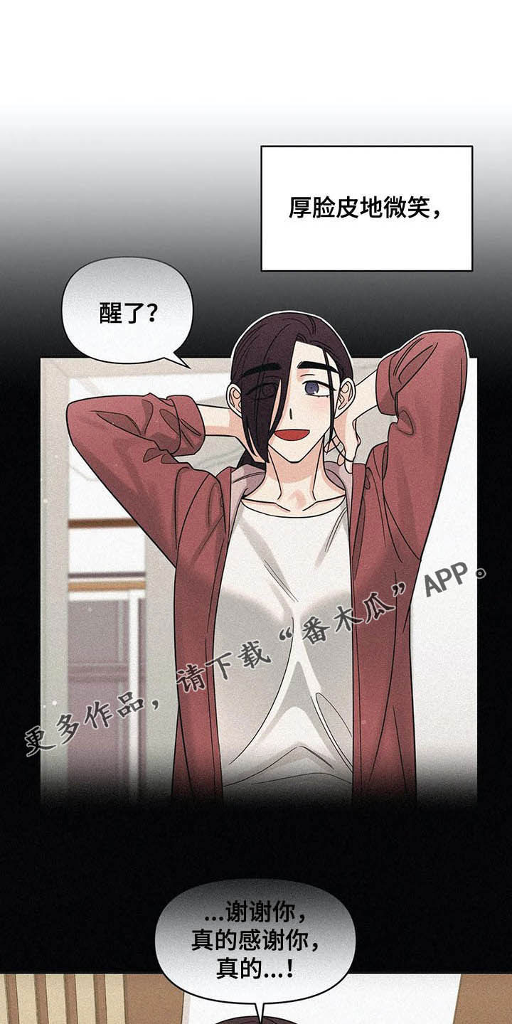 第30话0