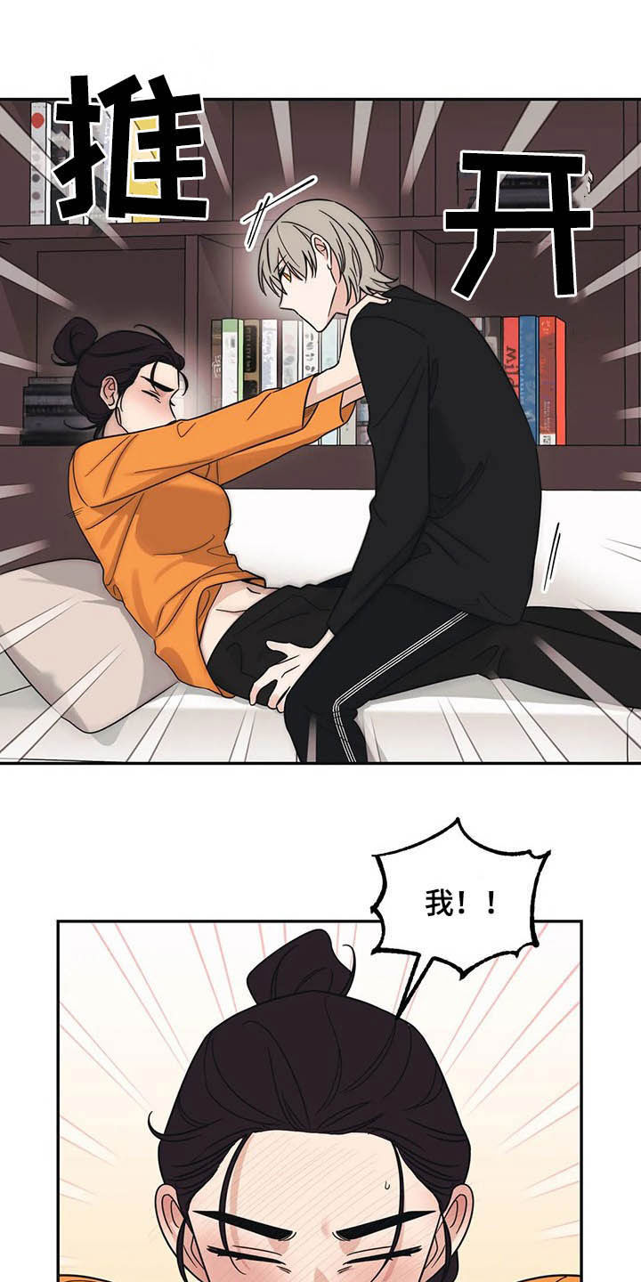 第30话21