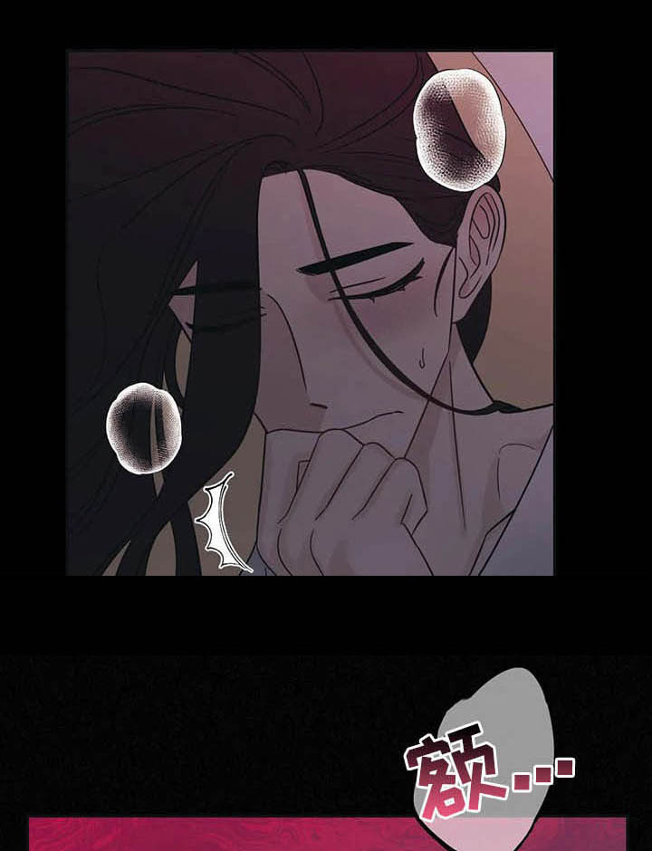 第30话6