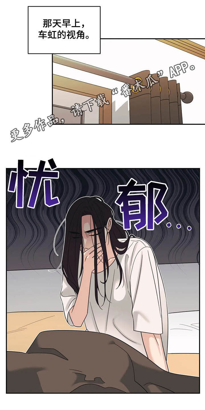 第29话0
