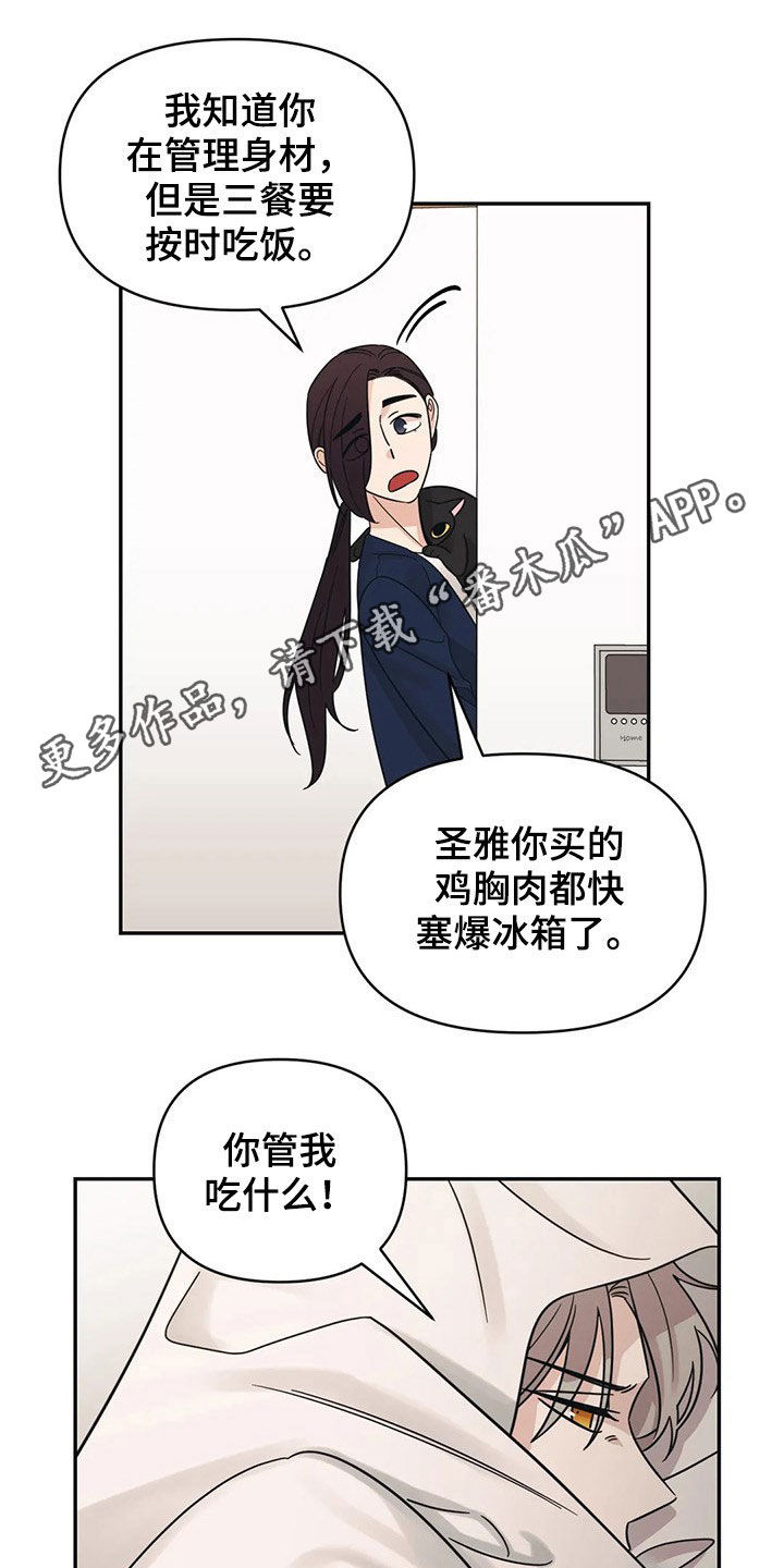 第28话0