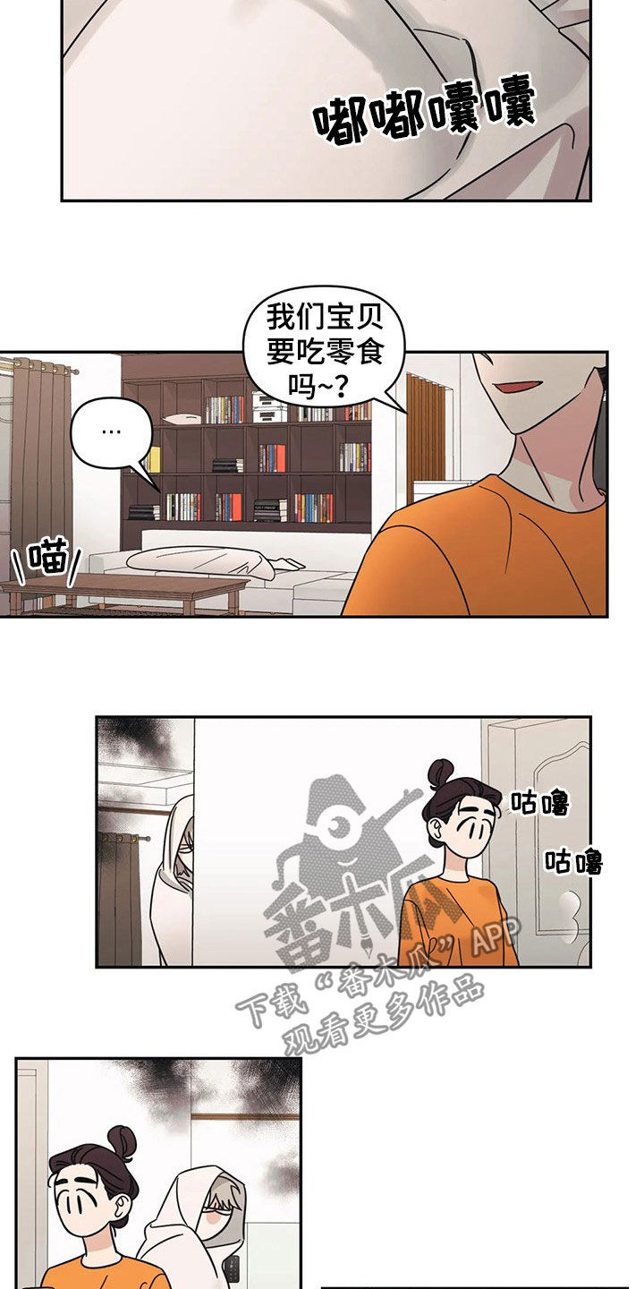 第28话1