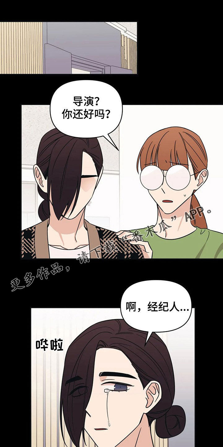 第27话0
