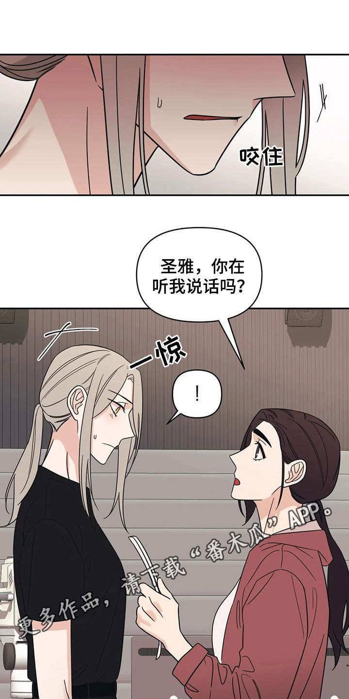 第24话0