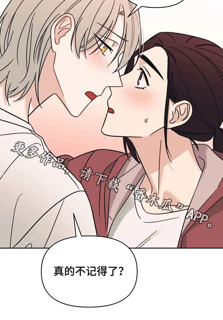 第24话18