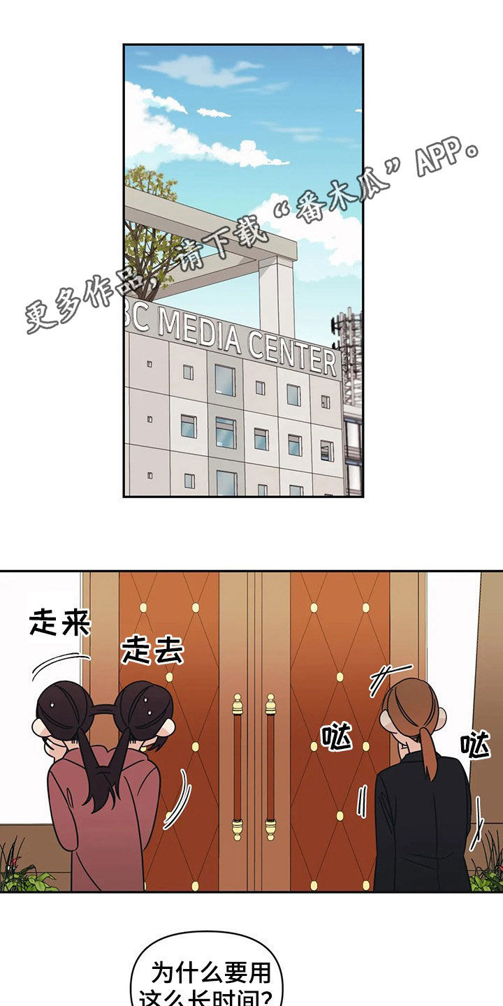 第23话0