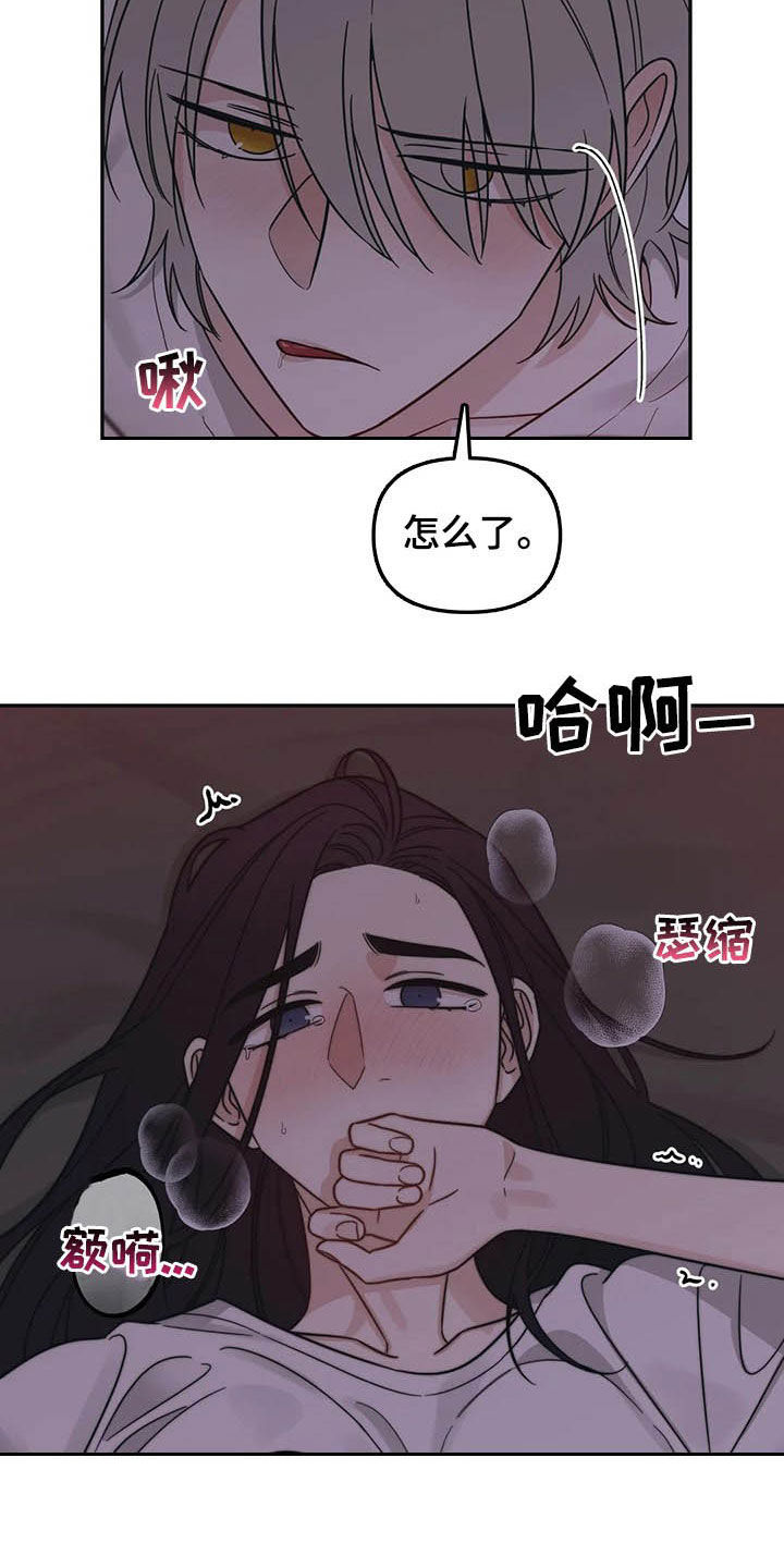 第22话1