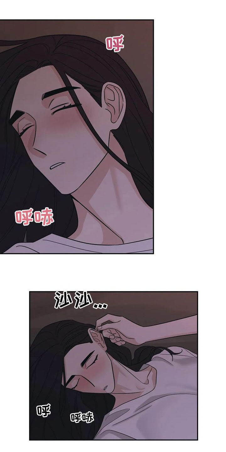 第22话13