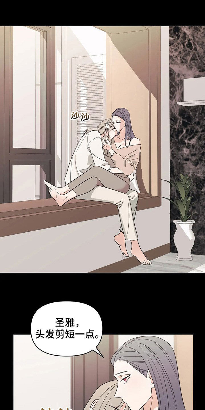 第21话0