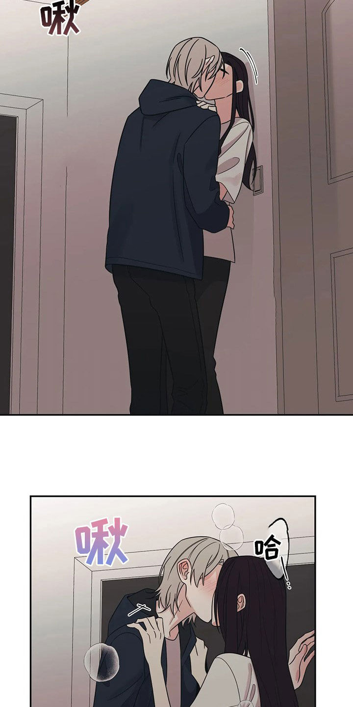 第21话13