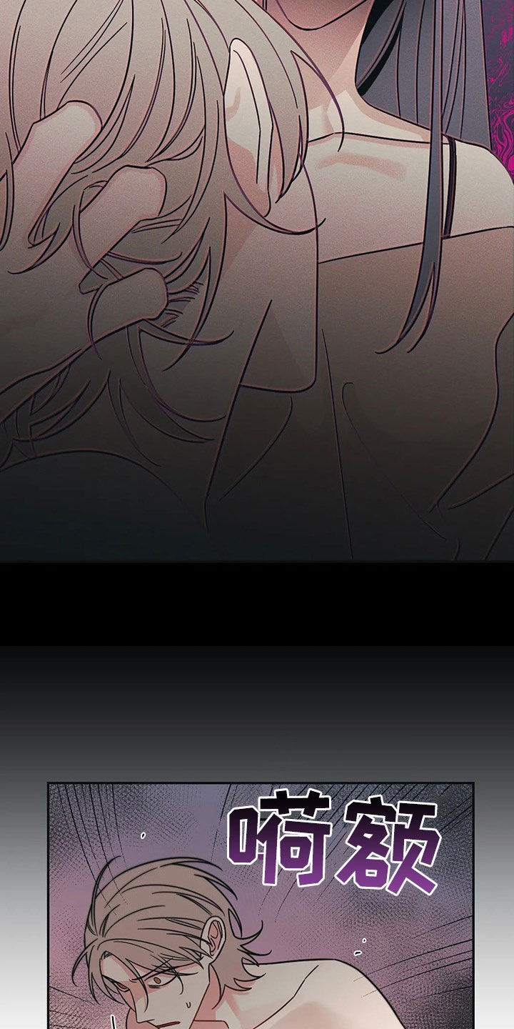 第21话4