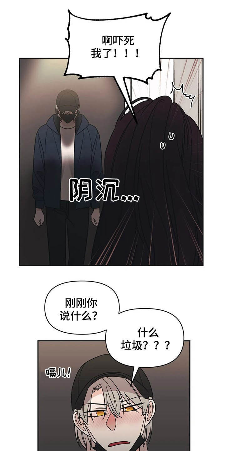 第20话0