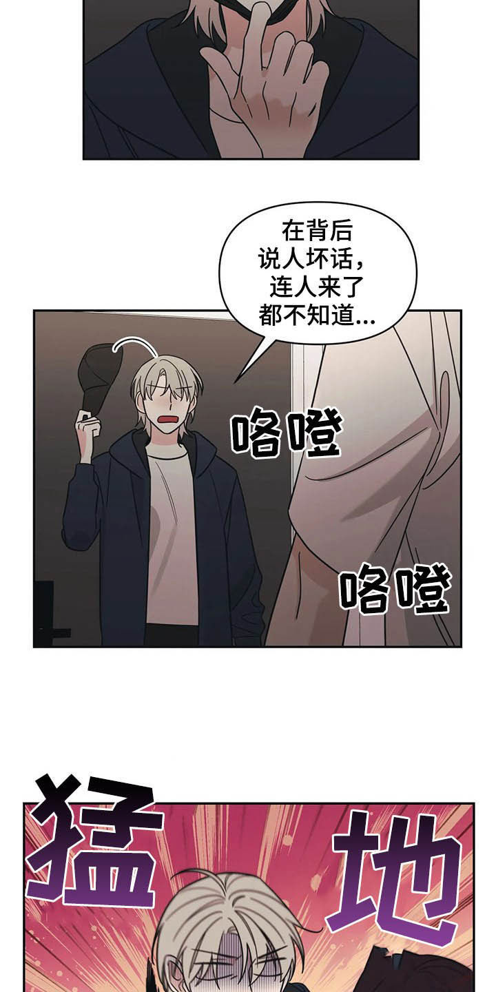 第20话1