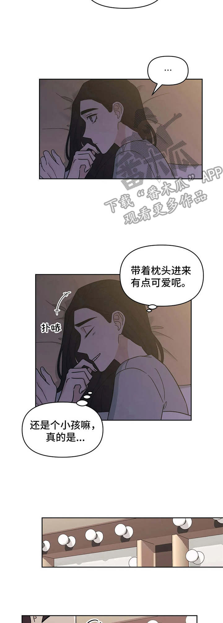 第16话1