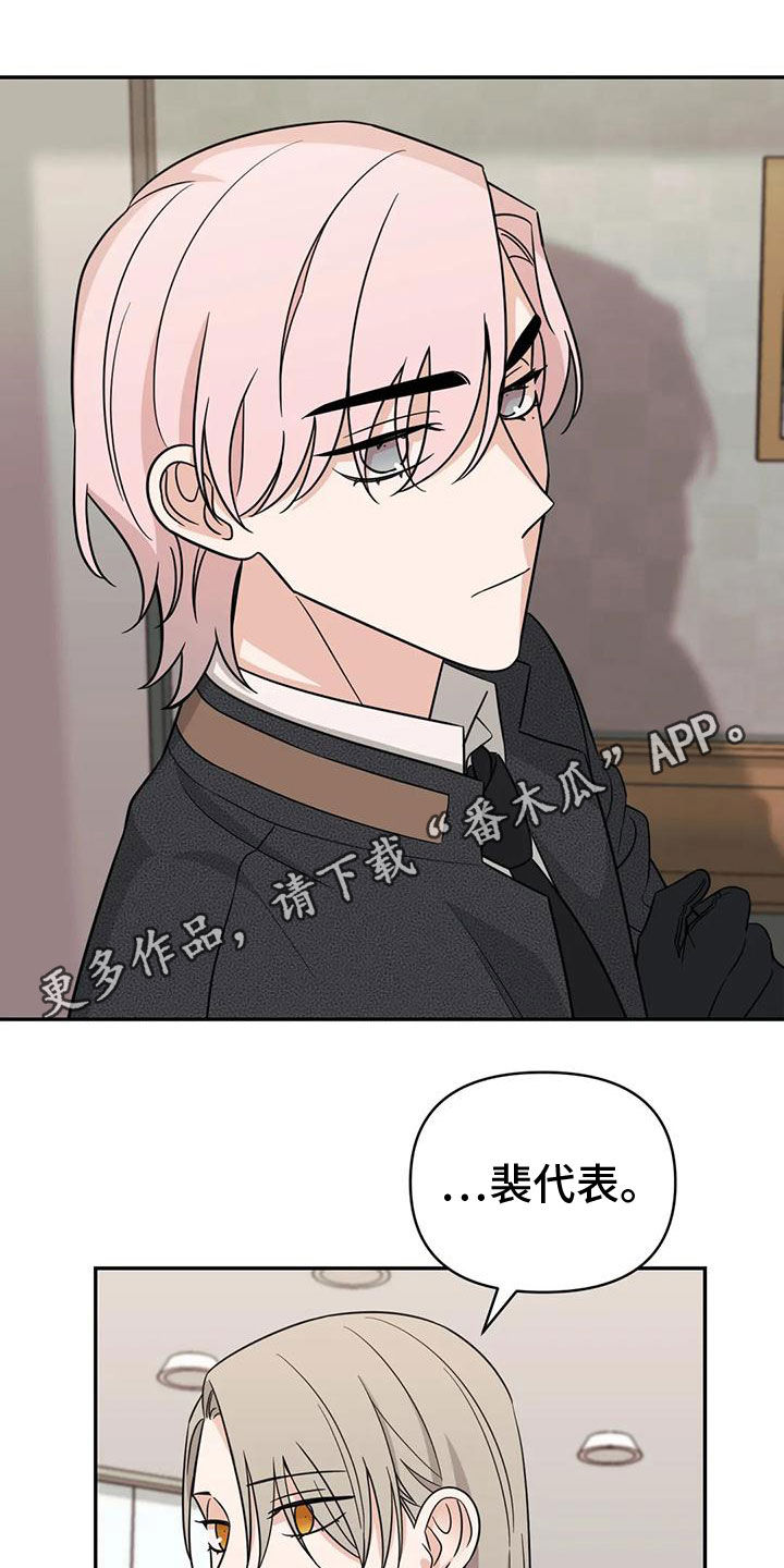 第13话0