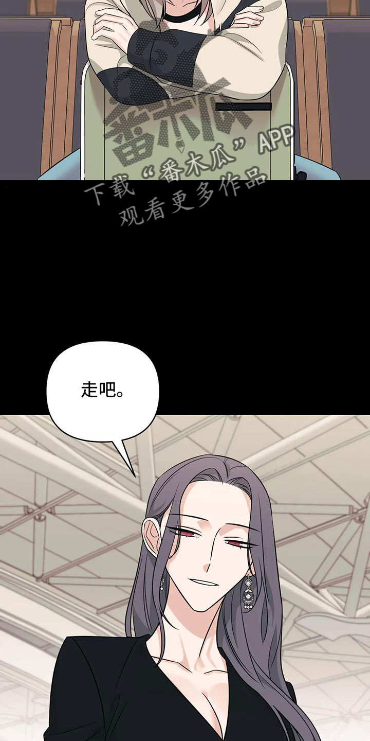 第11话3