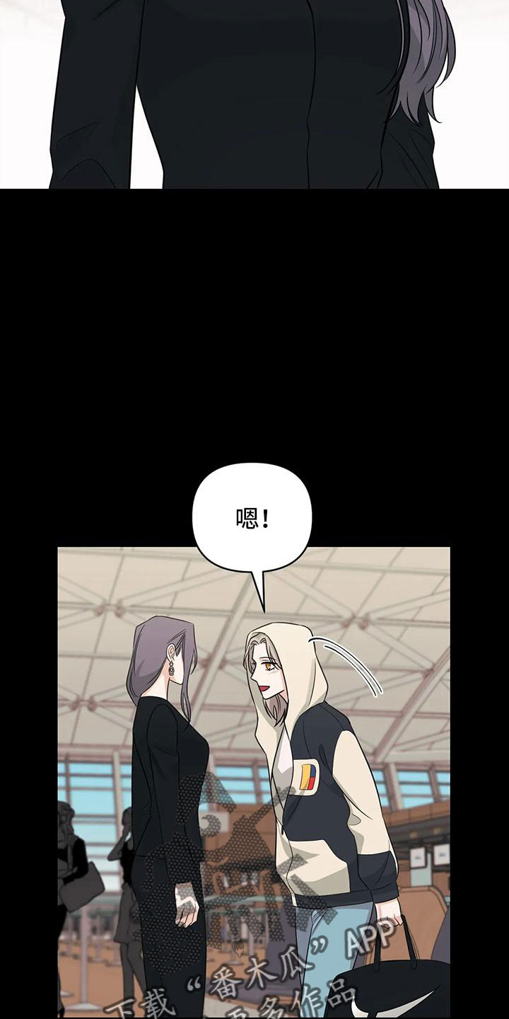第11话4