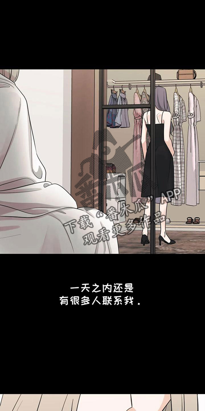 第10话1