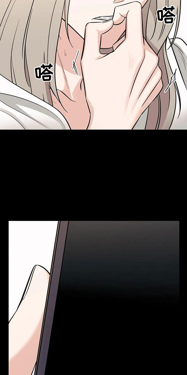 第10话2
