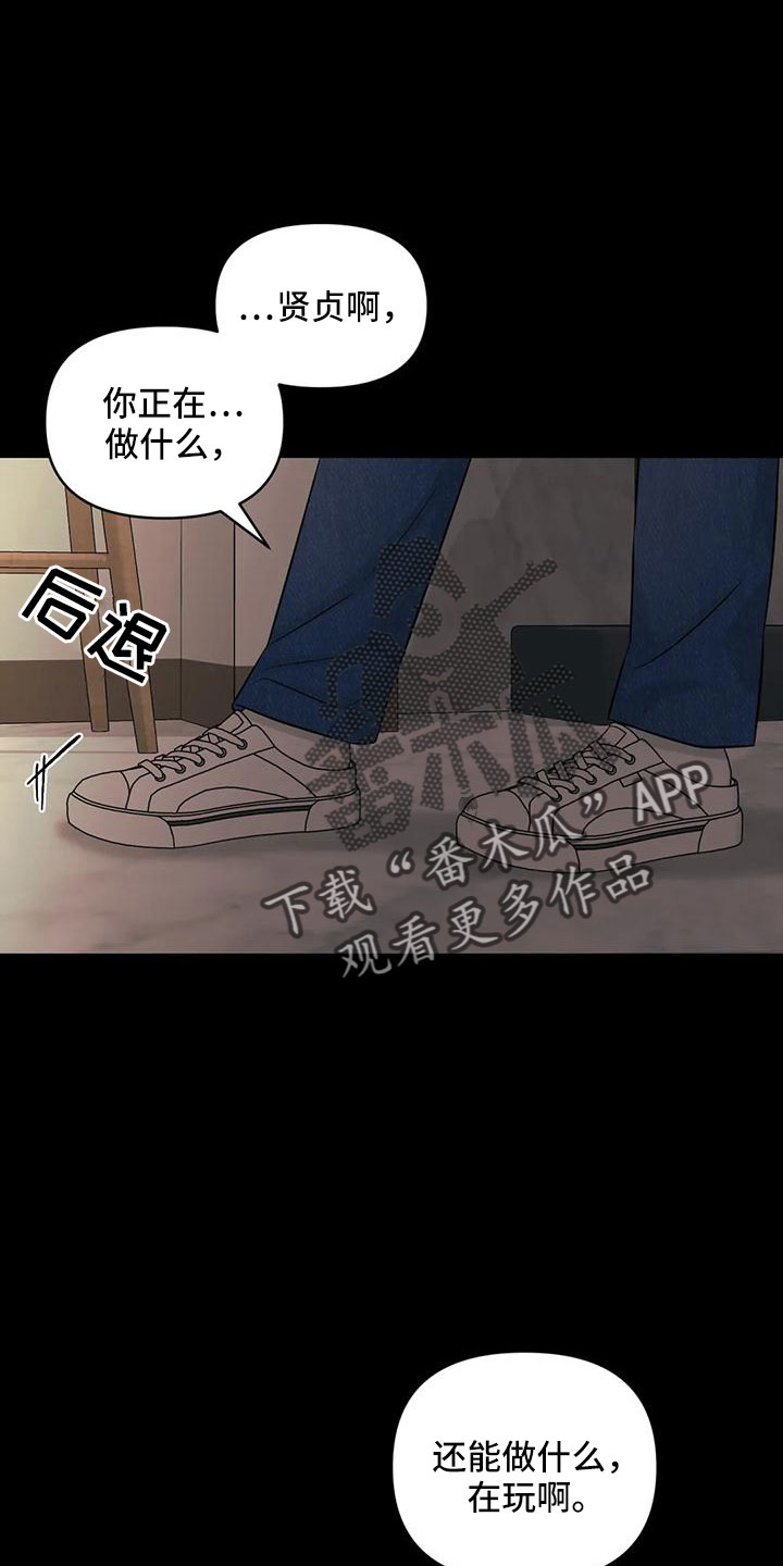 第9话0