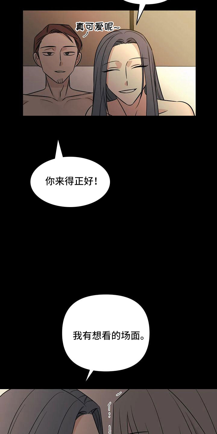 第9话1