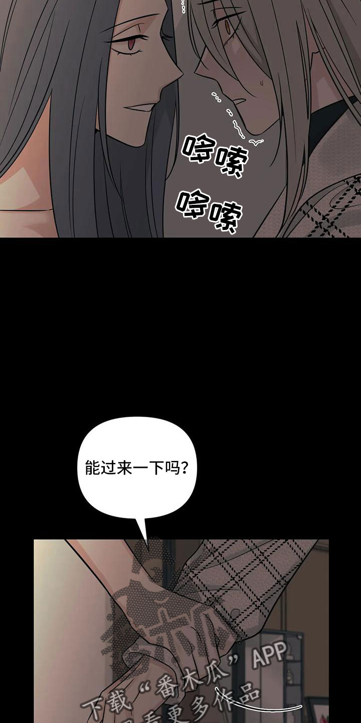 第9话2