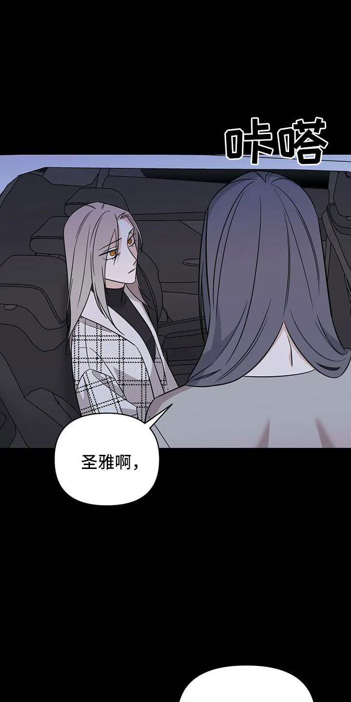 第7话0