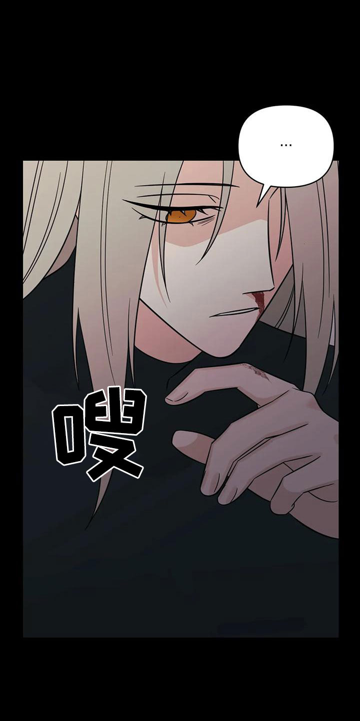 第7话5