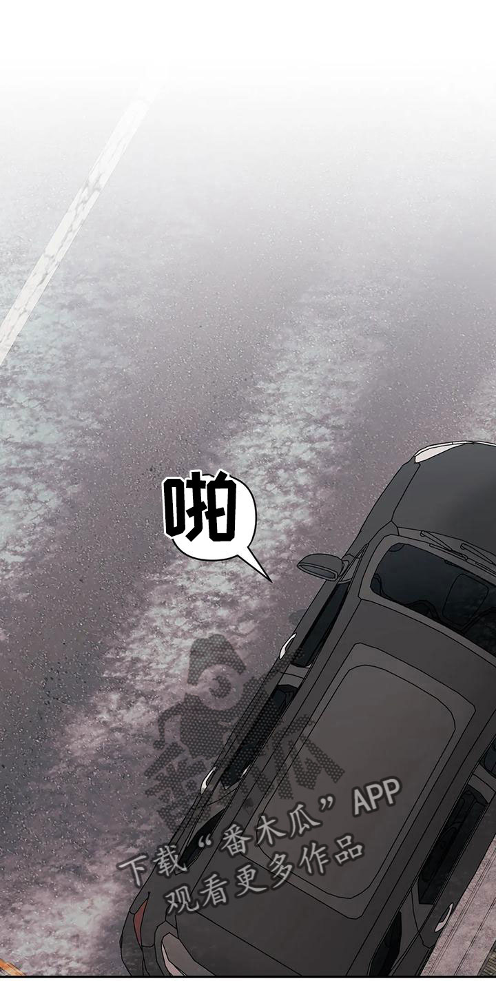 第6话0