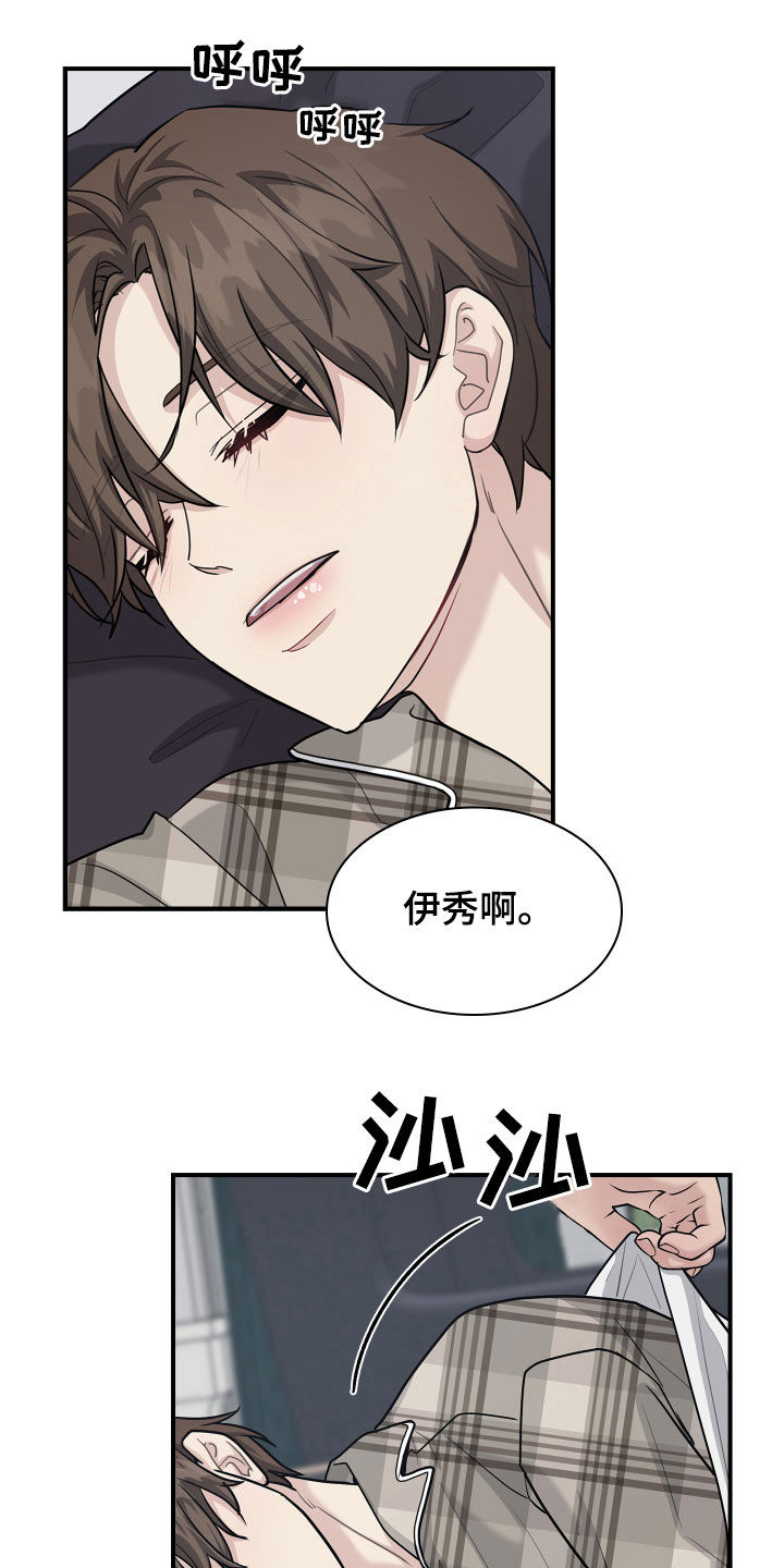 第98话0