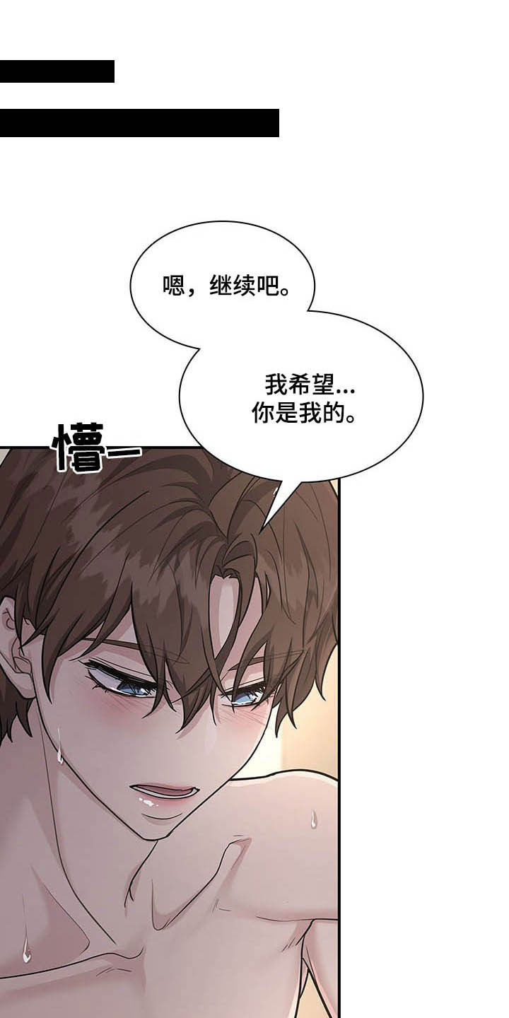 第91话0