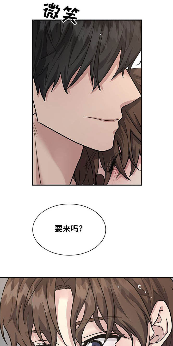 第91话17
