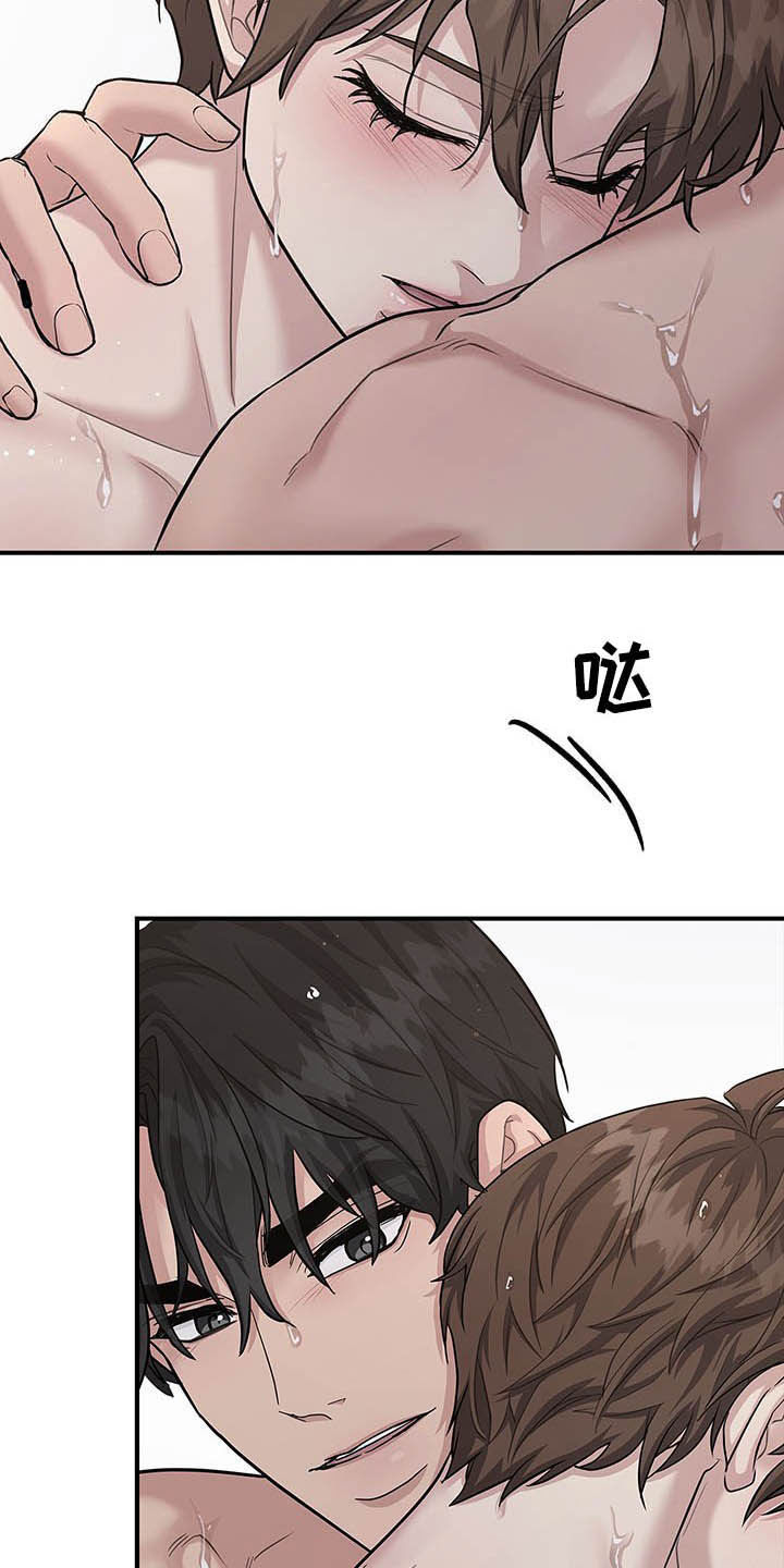 第91话4
