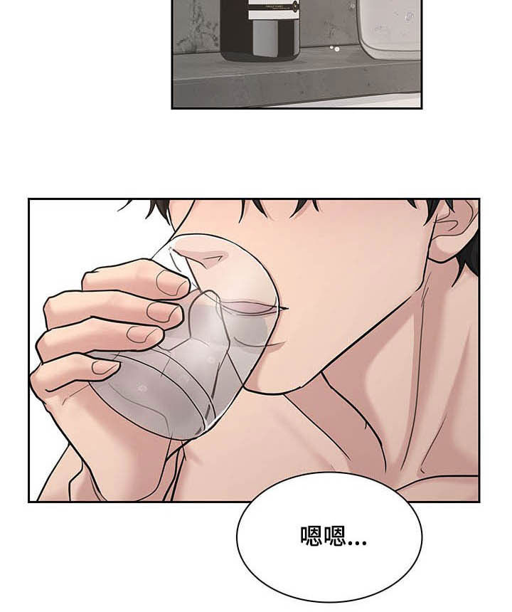 第91话6