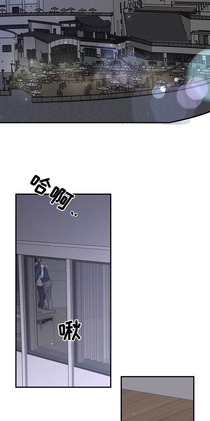 第90话1