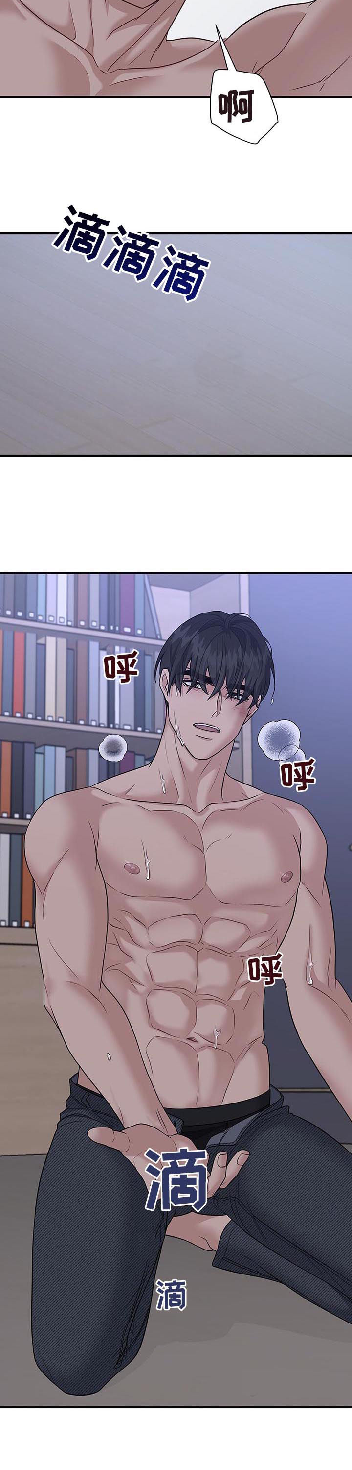 第78话6