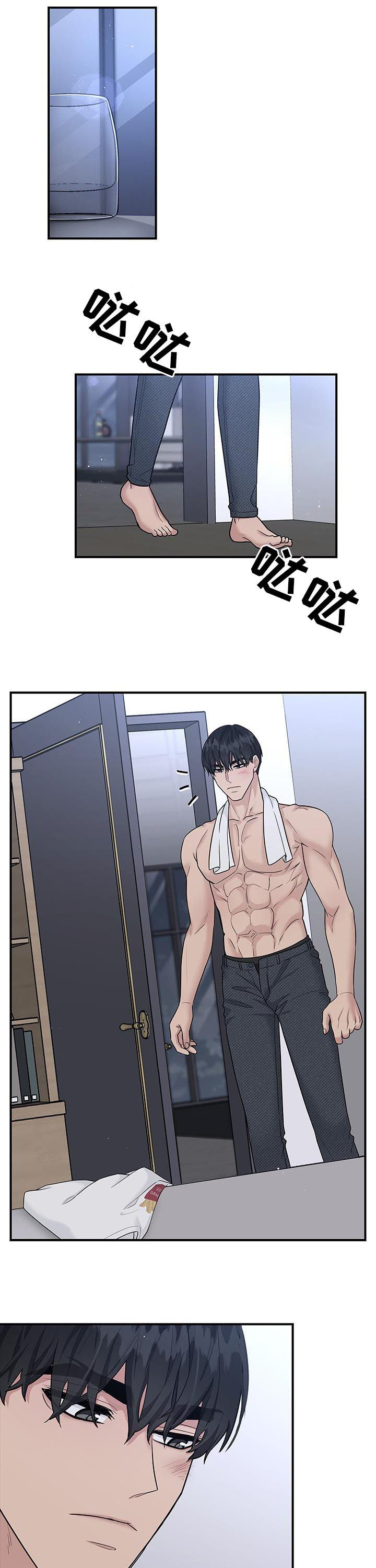 第77话0