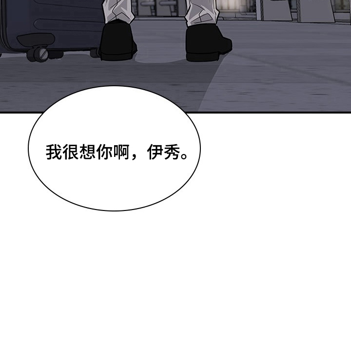第22话17