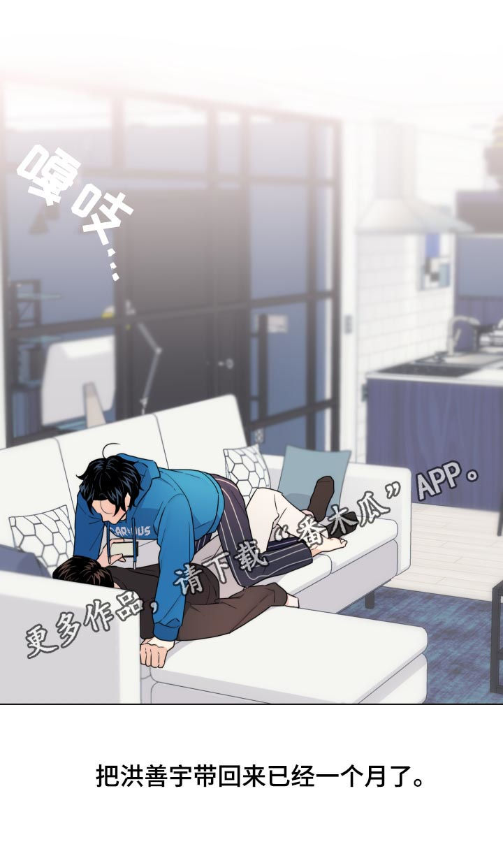 第51话0