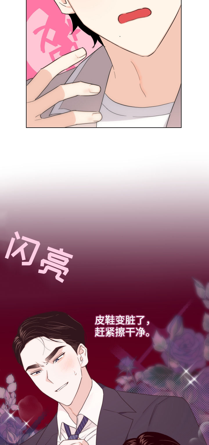 第51话16