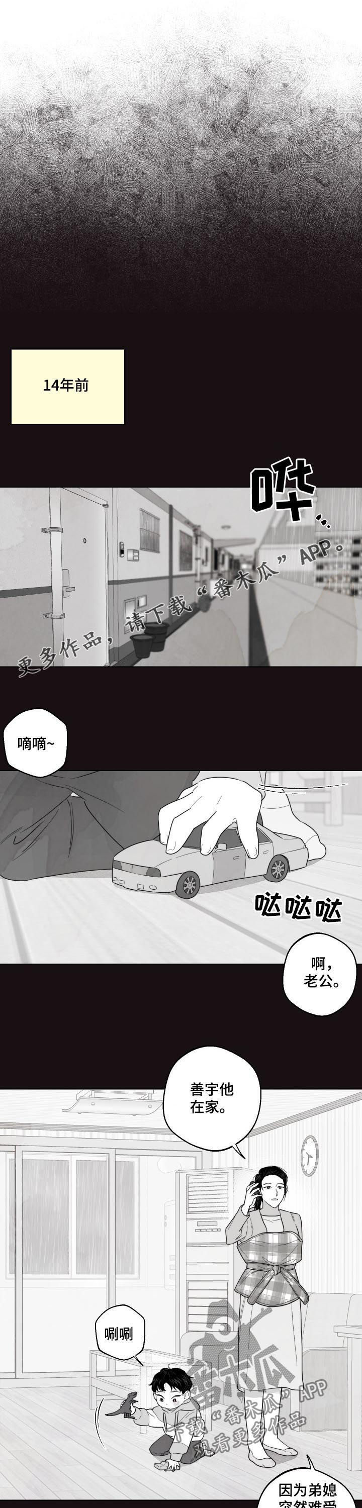 第41话0