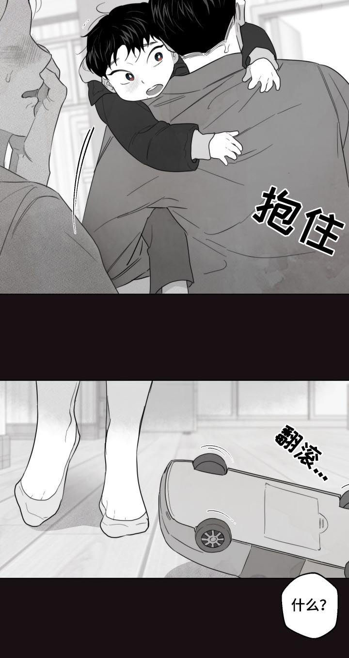 第41话3