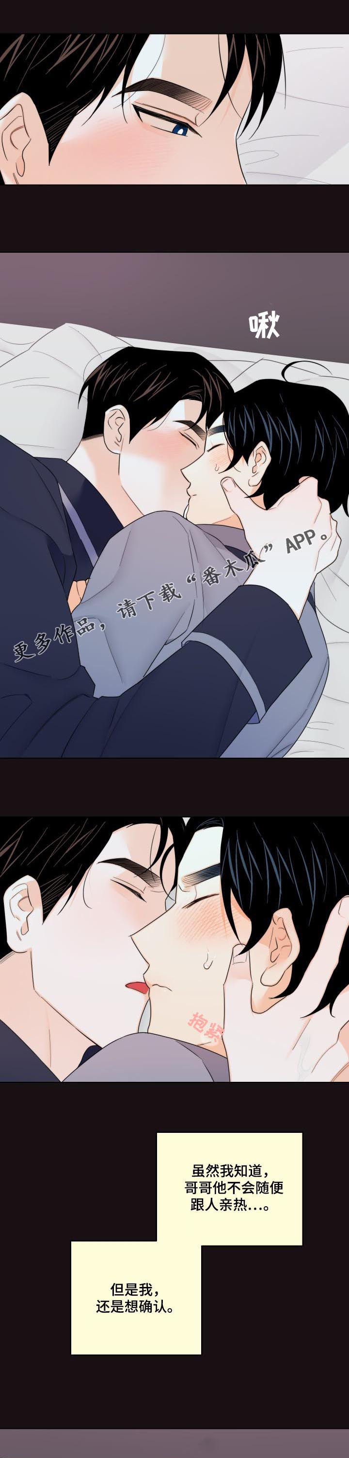 第39话0