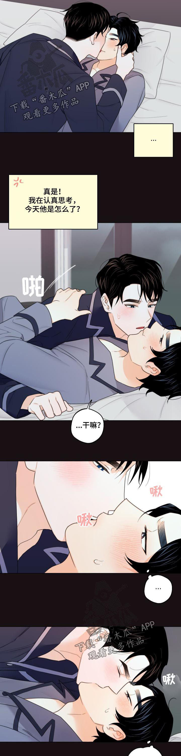第39话1