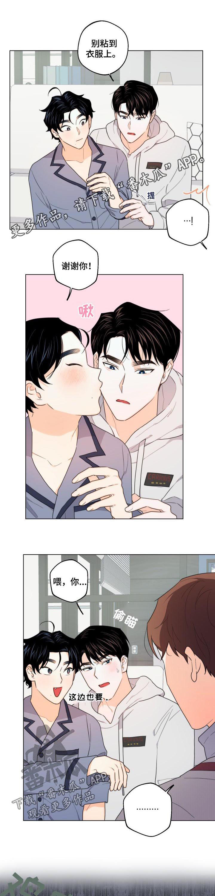 第35话0